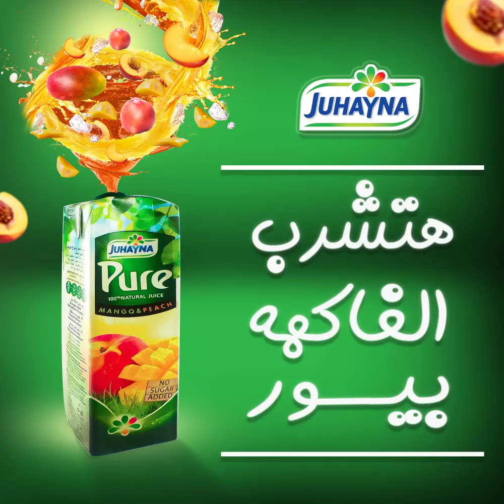 تصميم+تصميم مجاني =5دولار فقططططط