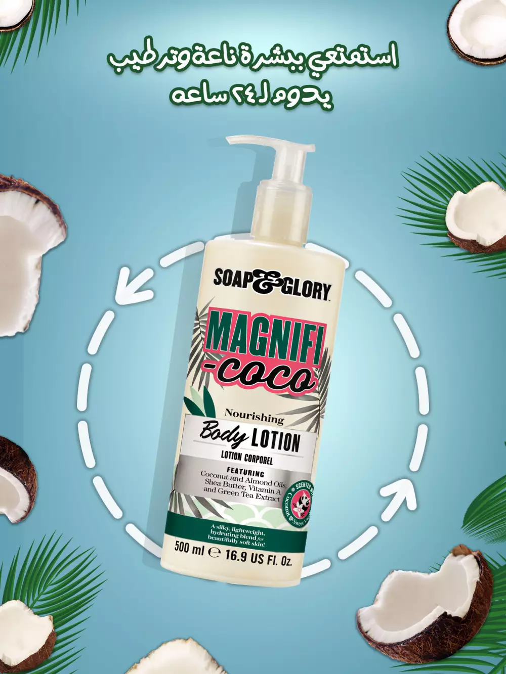 تصميم+تصميم مجاني =5دولار فقططططط