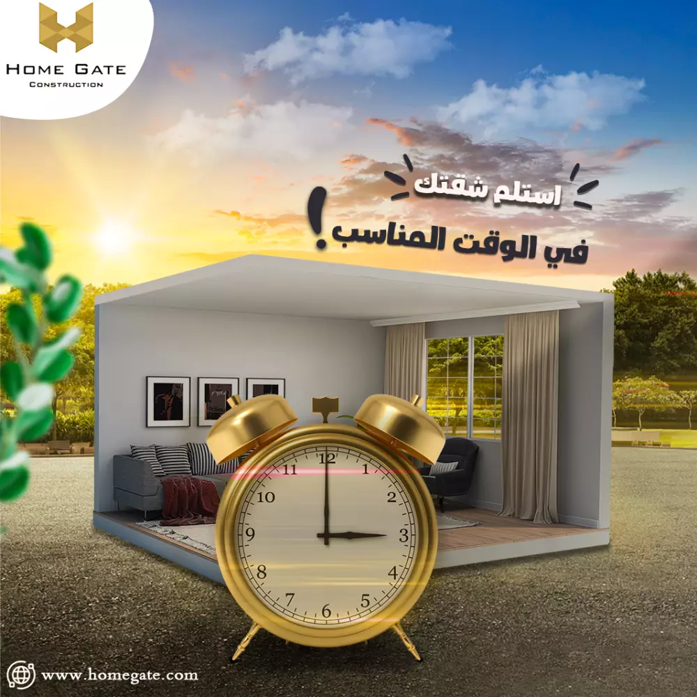 تصميم+تصميم مجاني =5دولار فقططططط