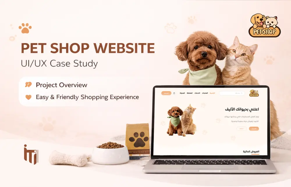 تصميم واجهات UI/UX احترافية لمواقع ومتاجر الحيوانات الأليفة و إنشاء User Flow وتجربة مستخدم سهلة وواضحة و تصميم متجاوب مناسب لجميع الشاشات