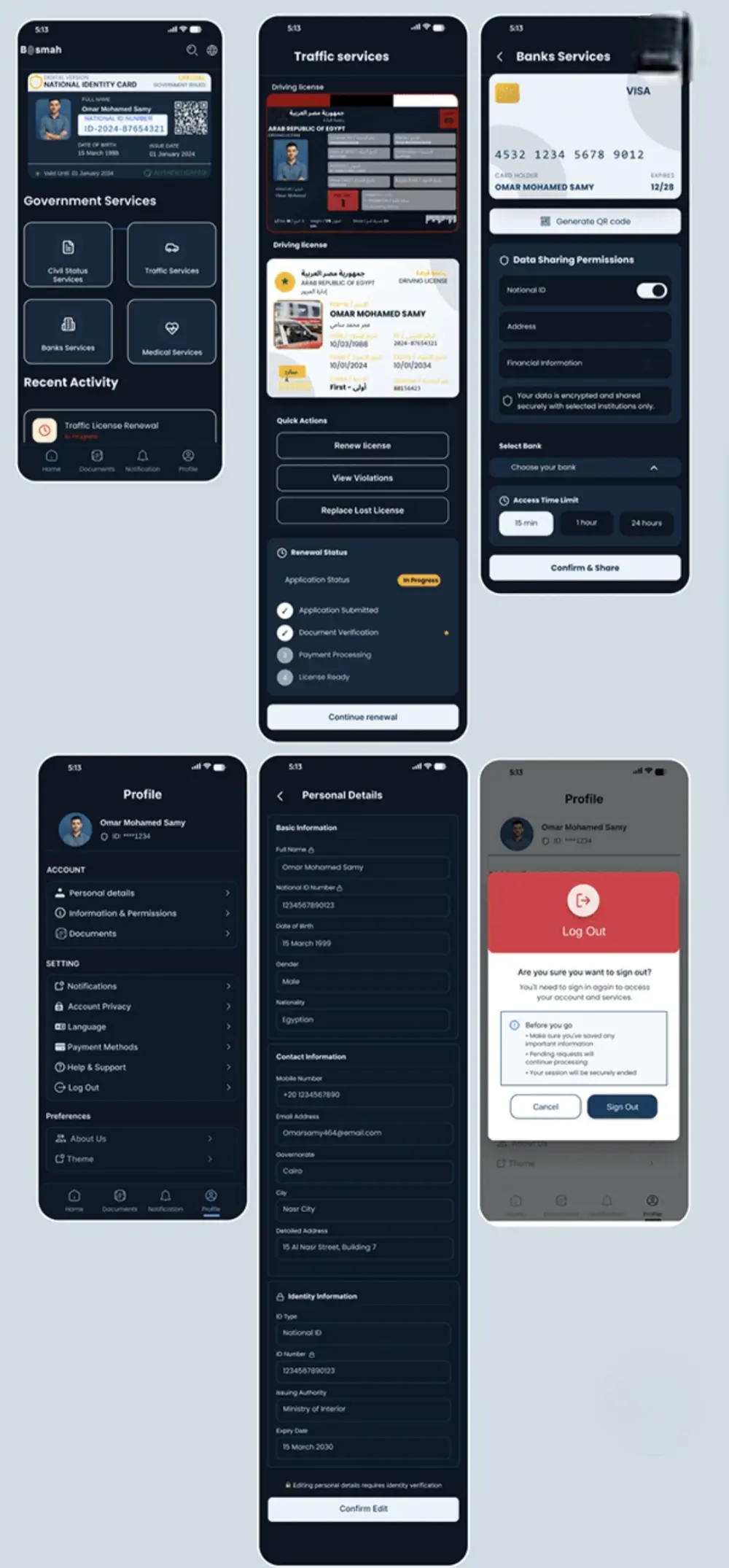 تصميم UI/UX متكامل للتطبيقات مع Prototype تفاعلي بـ Figma