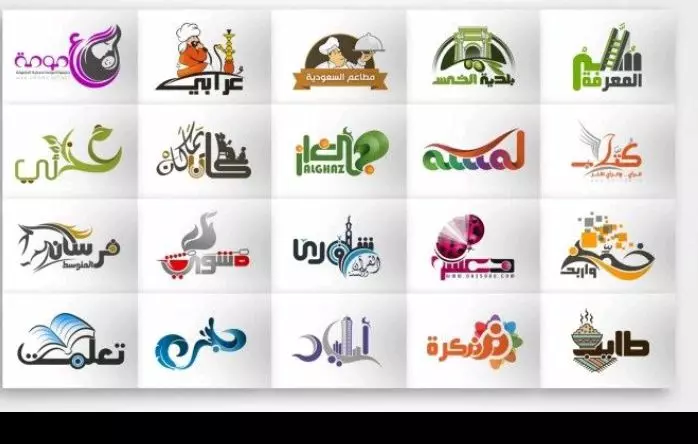 تصجصميم شعار احترافي