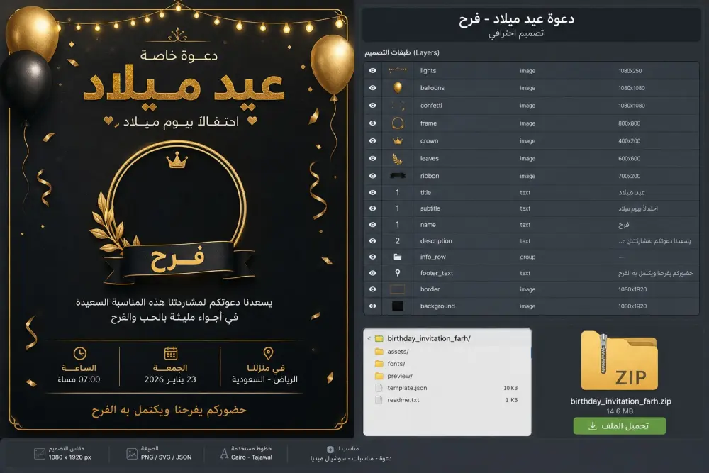 انتاج تصاميم