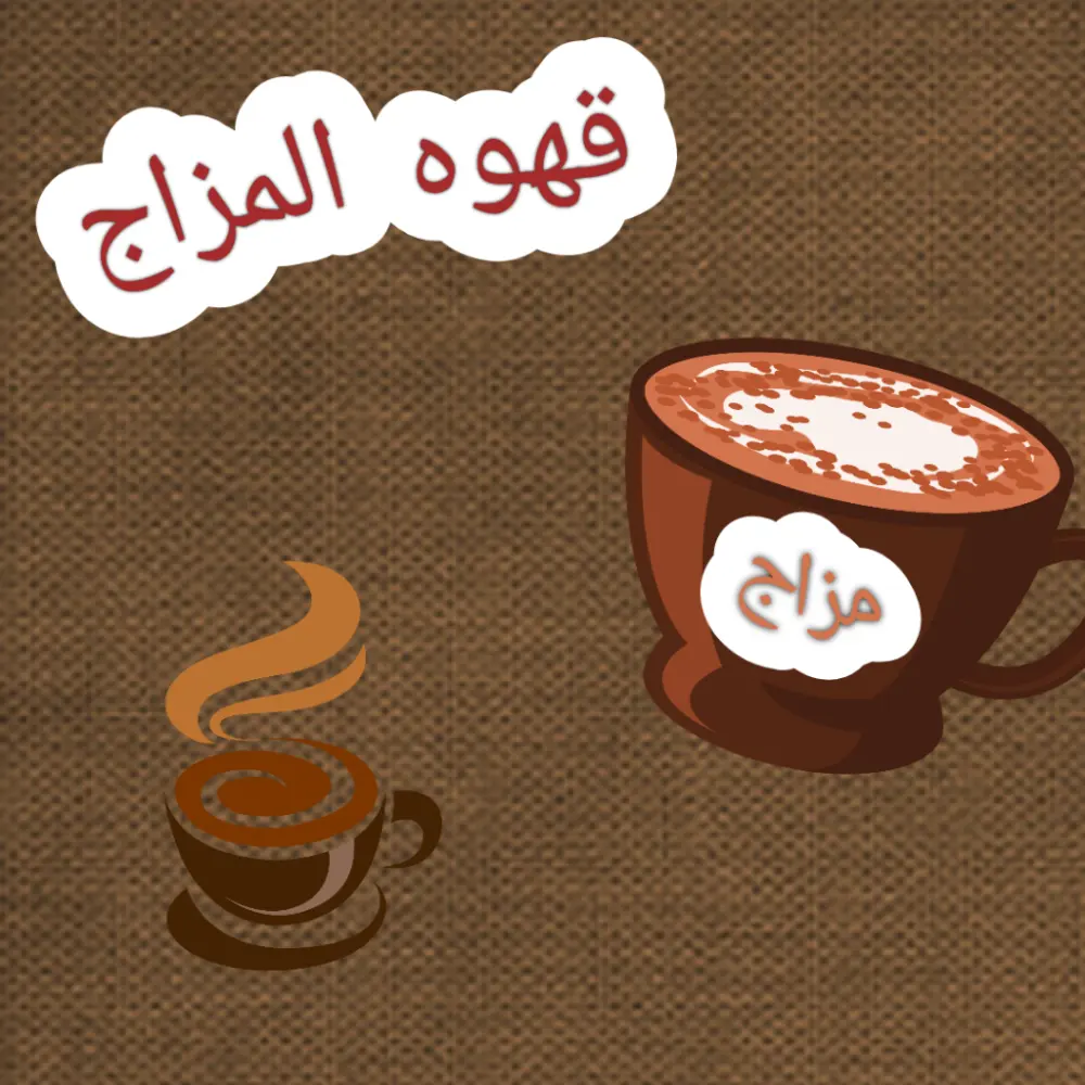 تصميم 4 شعارات لوجو احترافية بجودة عالية