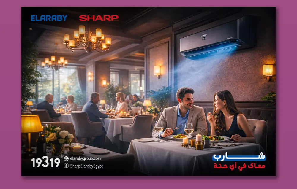 تصميم سوشيال ميديا احترافي وجذاب
