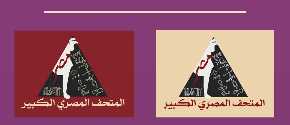 تصميم شعار احترافي و جذاب