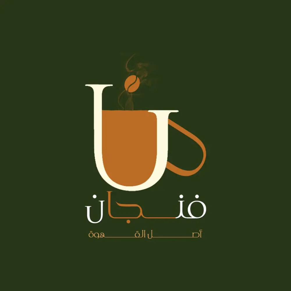 تصميم شعارات