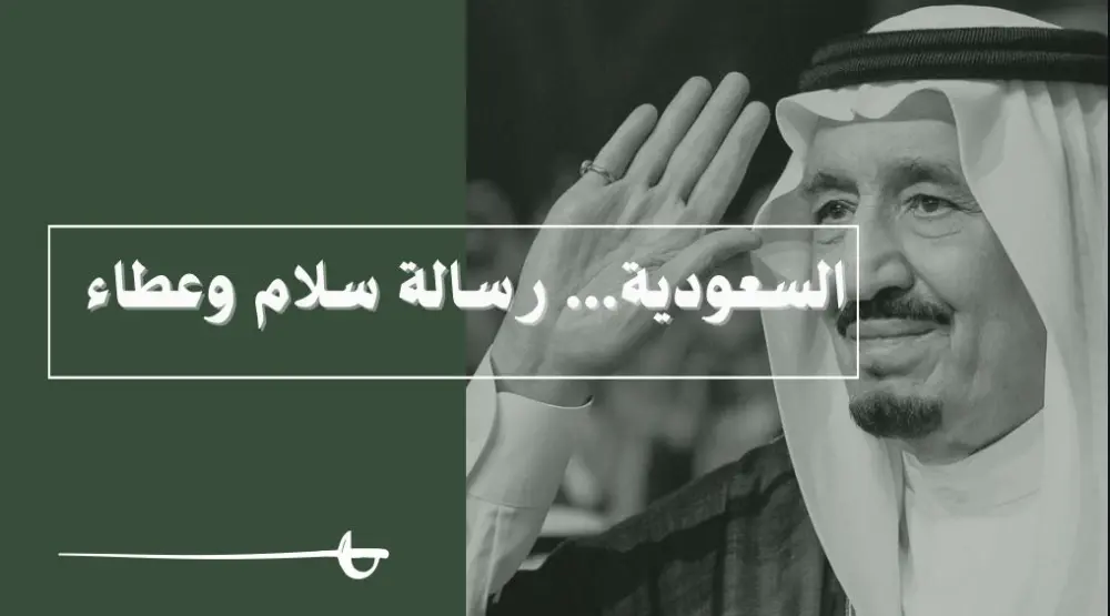 تصميم عروض تقديميه للمشارع المدرسيه