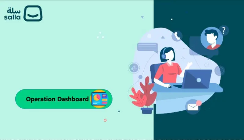 تصميم لوحة تحكم تفاعلية Power BI