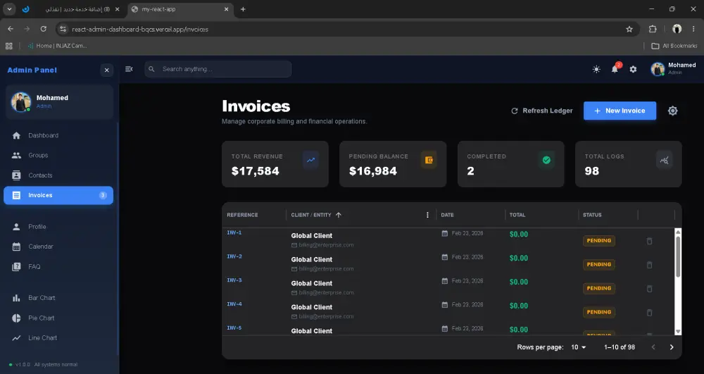 بناء لوحة تحكم Admin Dashboard احترافية بـ React وTypeScript