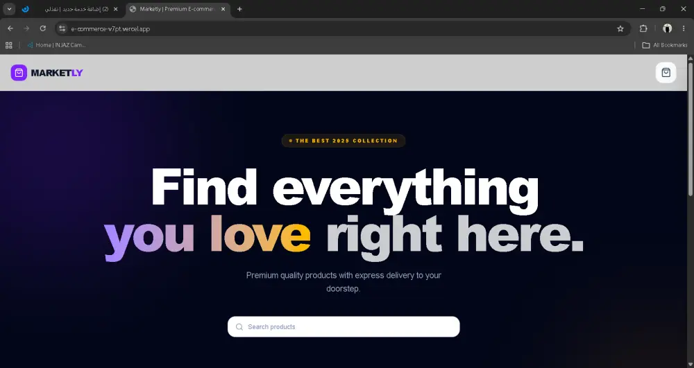 بناء موقع ويب احترافي بـ React أو Next.js وTypeScript
