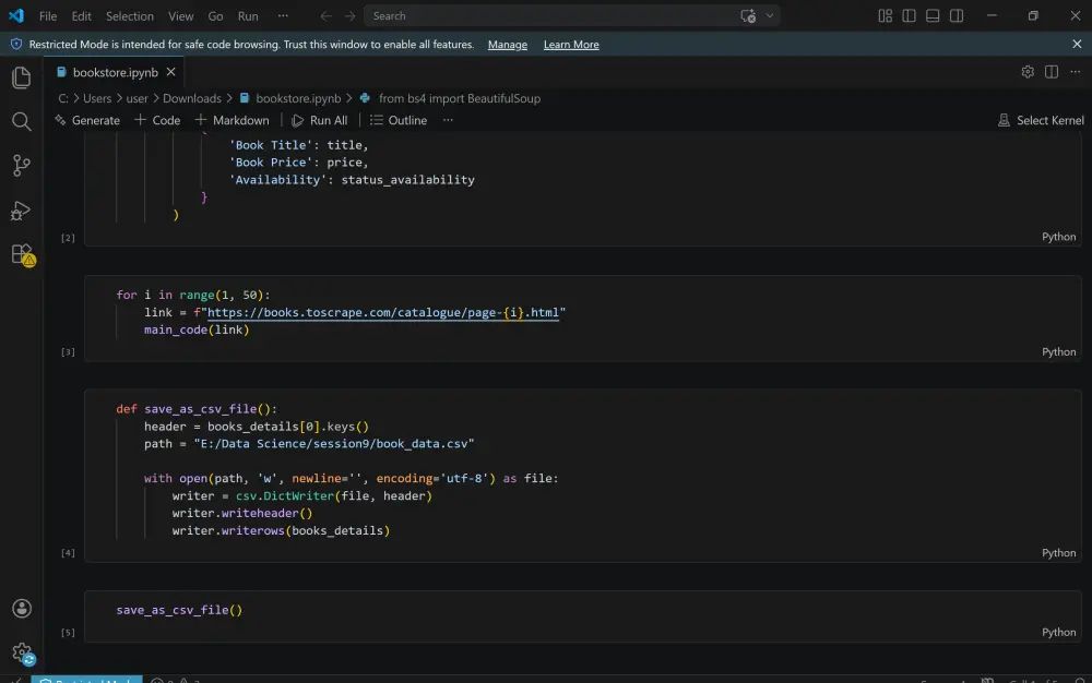 استخراج البيانات Web Scraping
