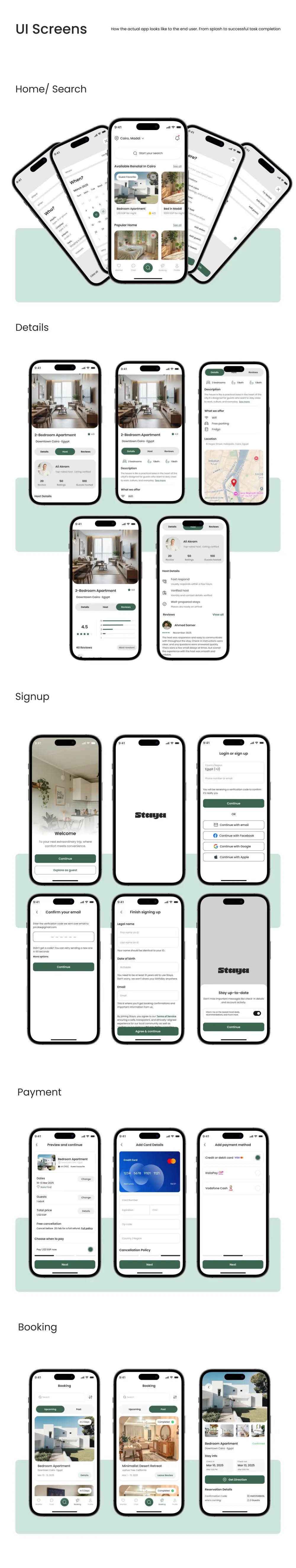 تصميم واجهات تطبيق حجز UI/UX على Figma