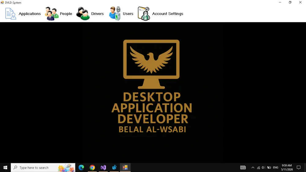 سأقوم بإنشاء تطبيق سطح مكتب احترافي باستخدام C Sharp و SQL Server