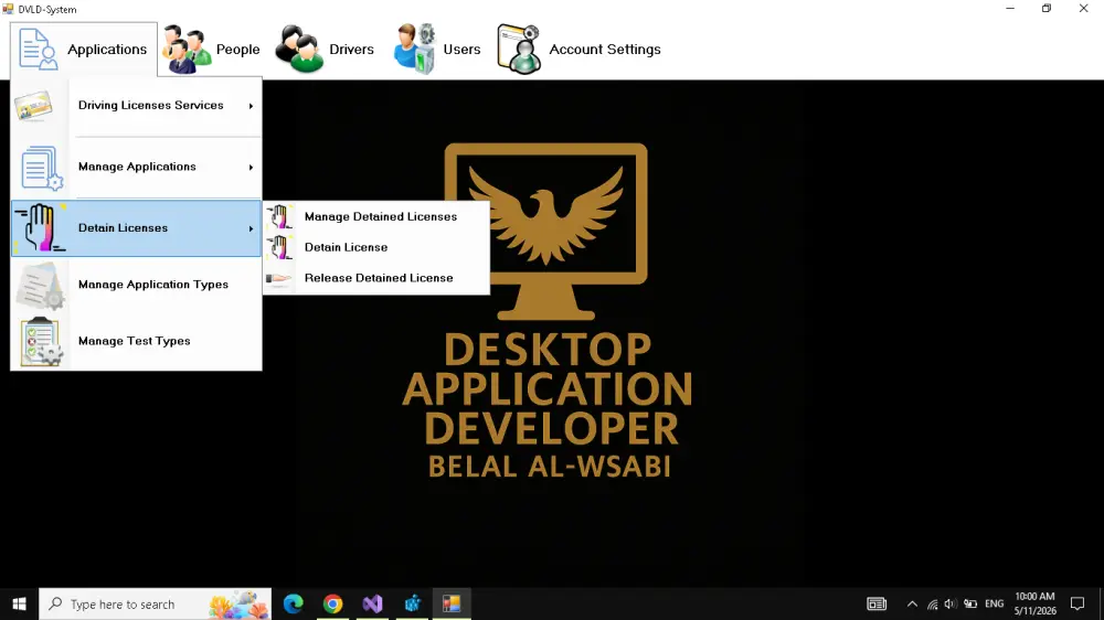 سأقوم بإنشاء تطبيق سطح مكتب احترافي باستخدام C Sharp و SQL Server