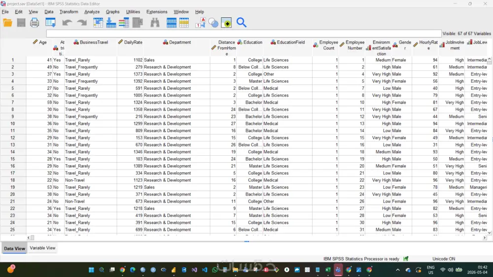 تنظيف البيانات وتحليلها إحصائيًا باستخدام SPSS