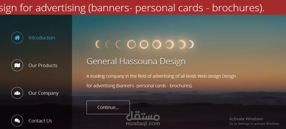 تحويل ملف psd الى html5
