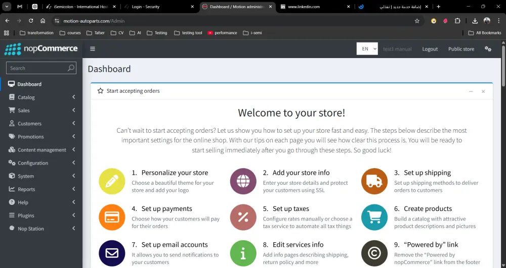 إنشاء متجر إلكتروني احترافي باستخدام nopCommerce