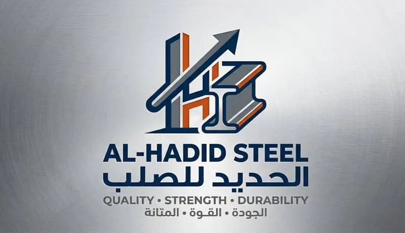 تصميم شعار احترافي للشركات