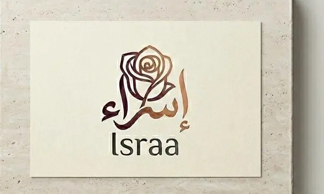تصميم شعار احترافي للشركات