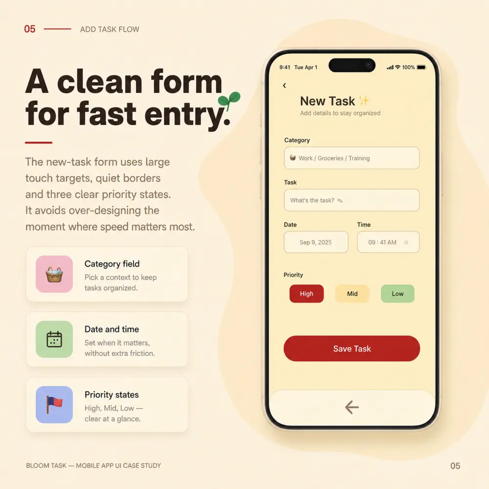 تصميم واجهة تطبيق موبايل UI UX بشكل احترافي