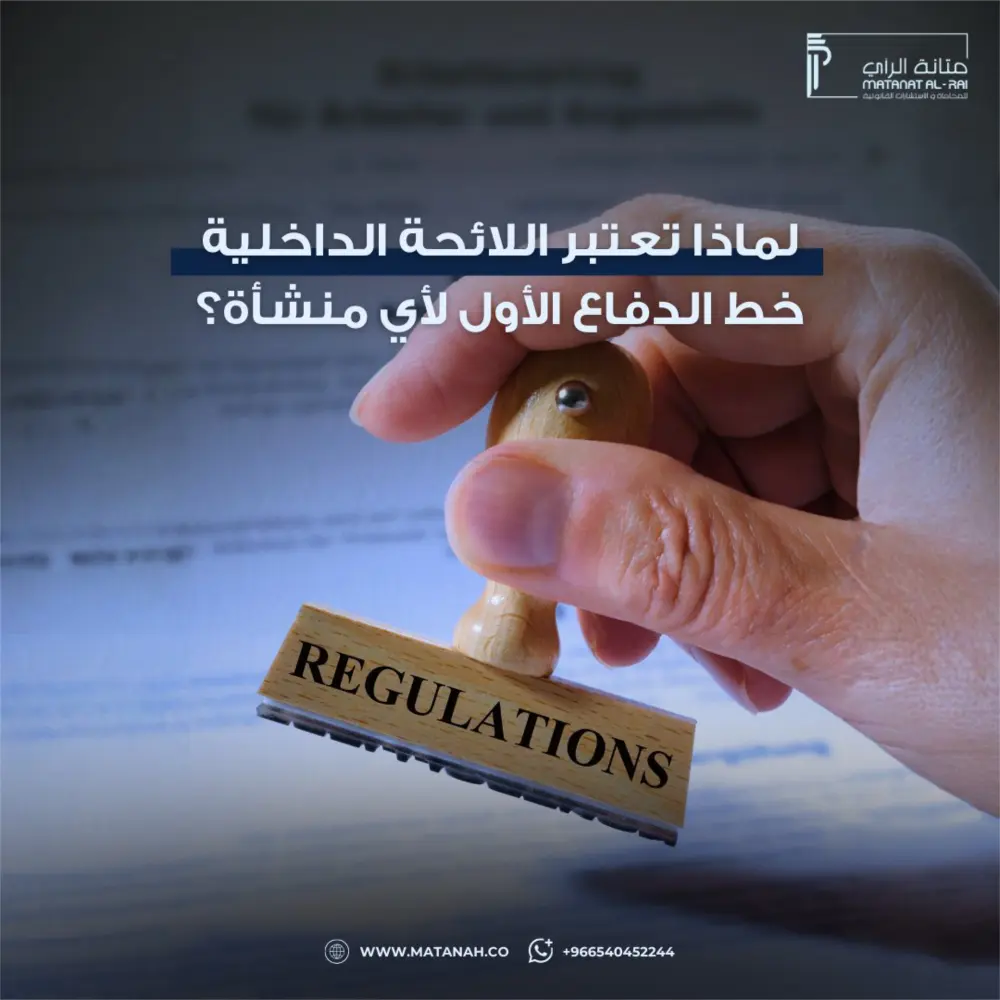 تصميم سوشيال ميديا