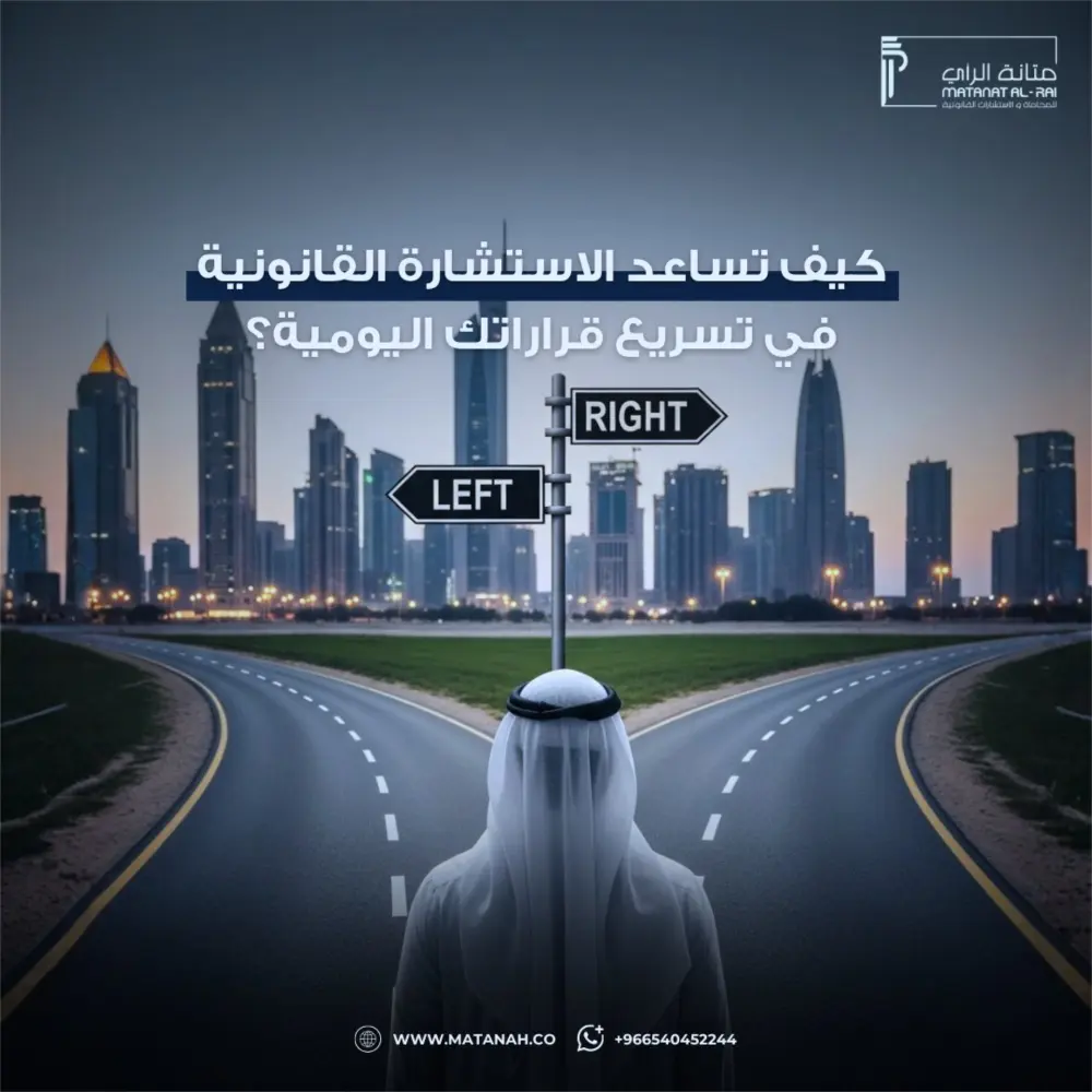 تصميم سوشيال ميديا