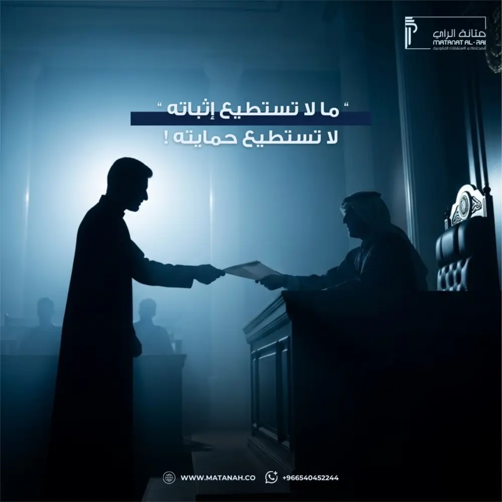 تصميم سوشيال ميديا