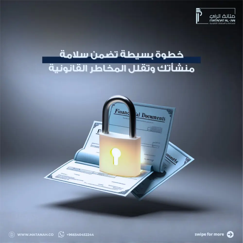 تصميم سوشيال ميديا