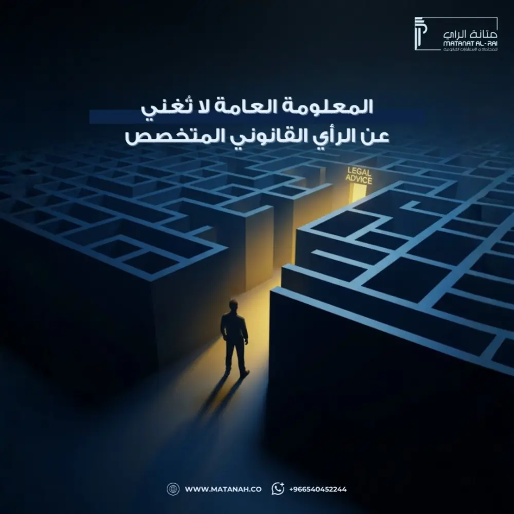 تصميم سوشيال ميديا