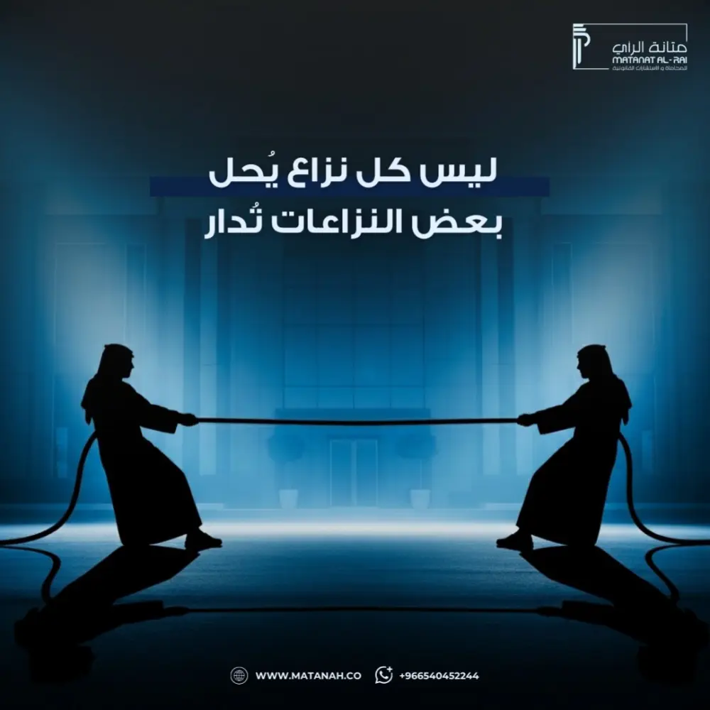 تصميم سوشيال ميديا