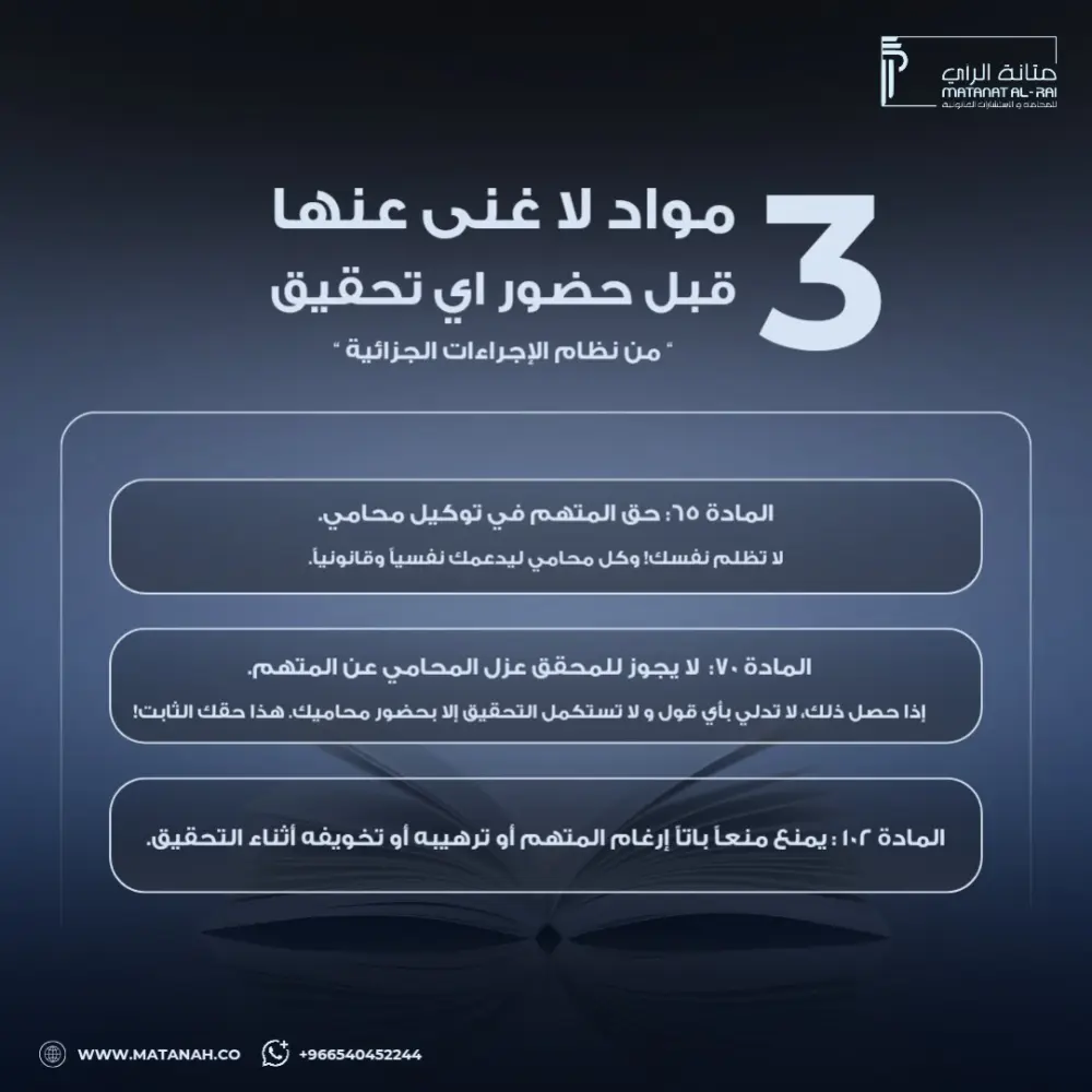 تصميم سوشيال ميديا