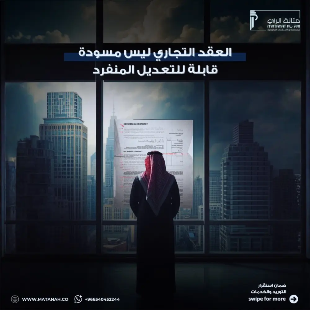 تصميم سوشيال ميديا