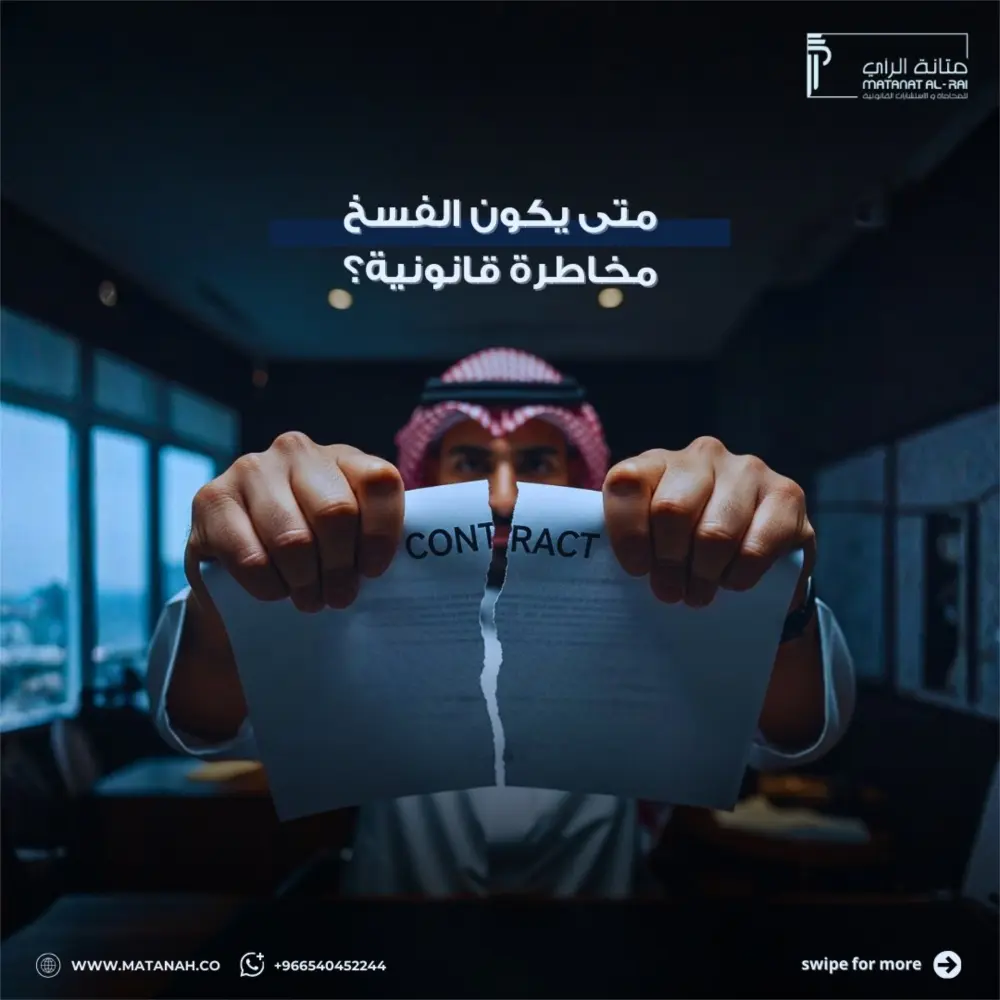 تصميم سوشيال ميديا