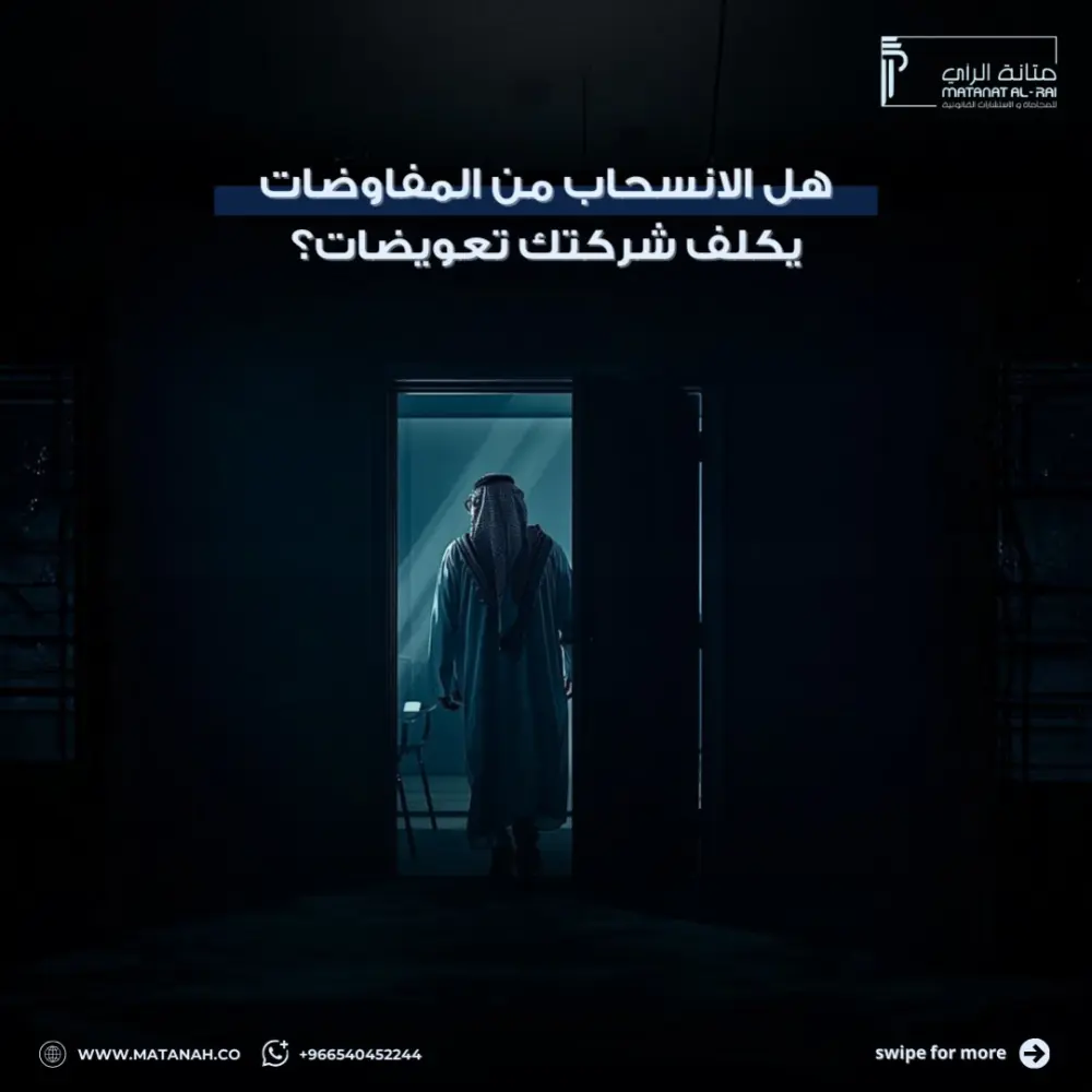 تصميم سوشيال ميديا