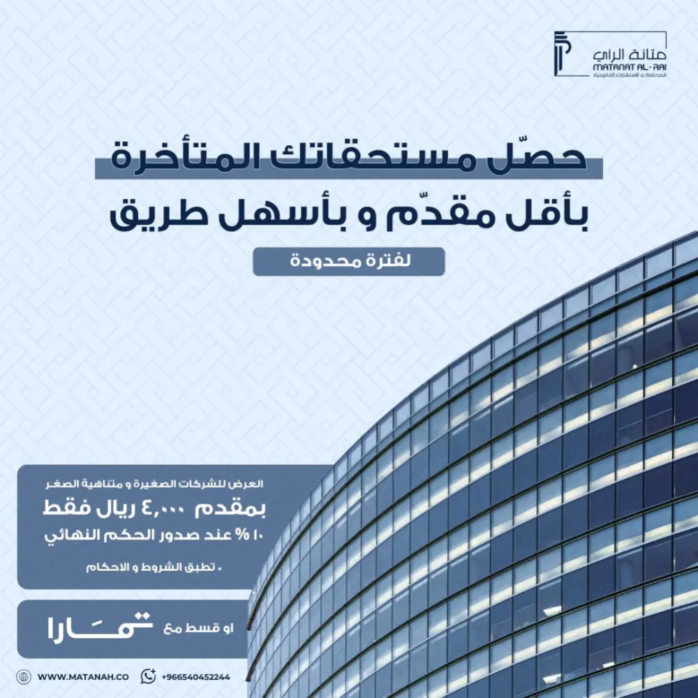 تصميم سوشيال ميديا