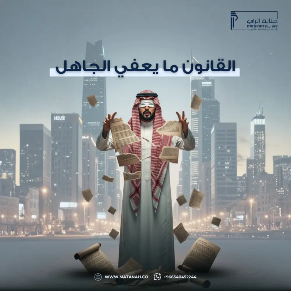 تصميم سوشيال ميديا