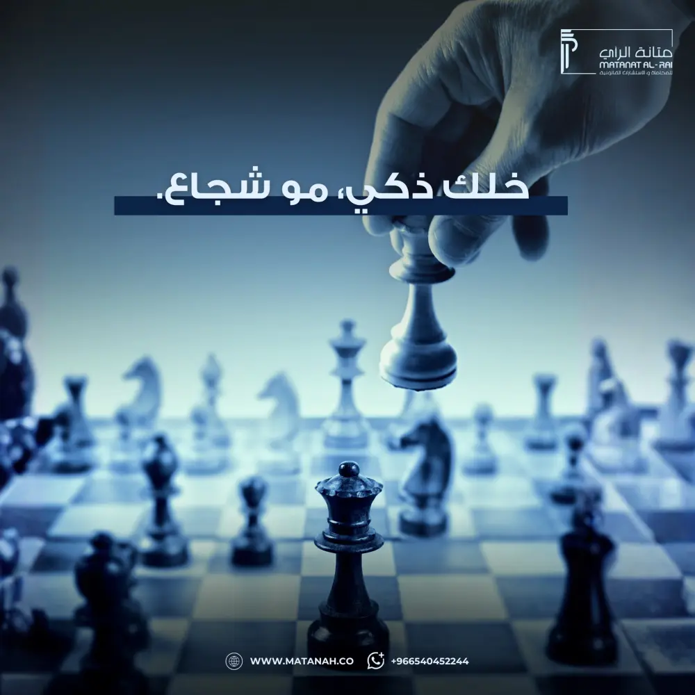 تصميم سوشيال ميديا