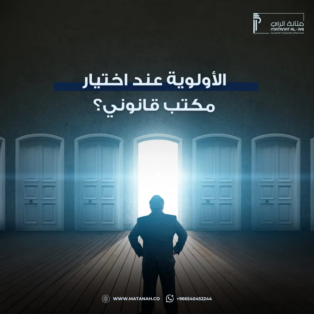 تصميم سوشيال ميديا