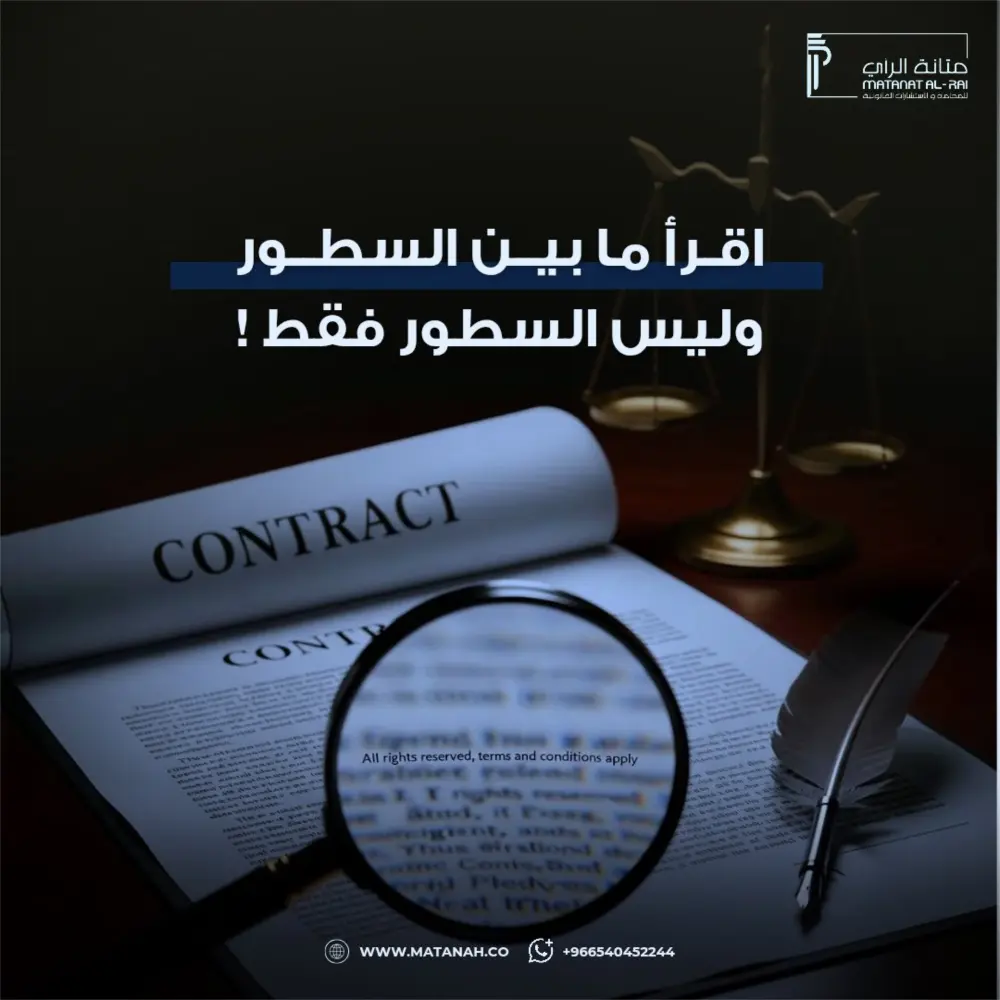 تصميم سوشيال ميديا