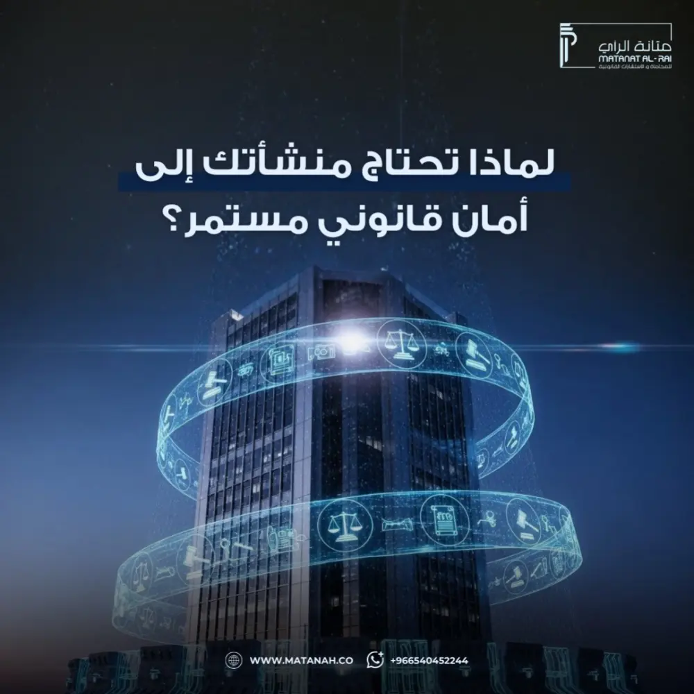 تصميم سوشيال ميديا