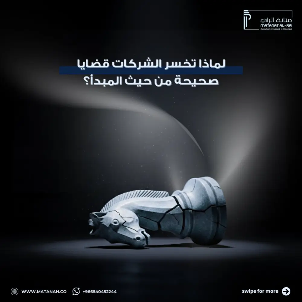 تصميم سوشيال ميديا