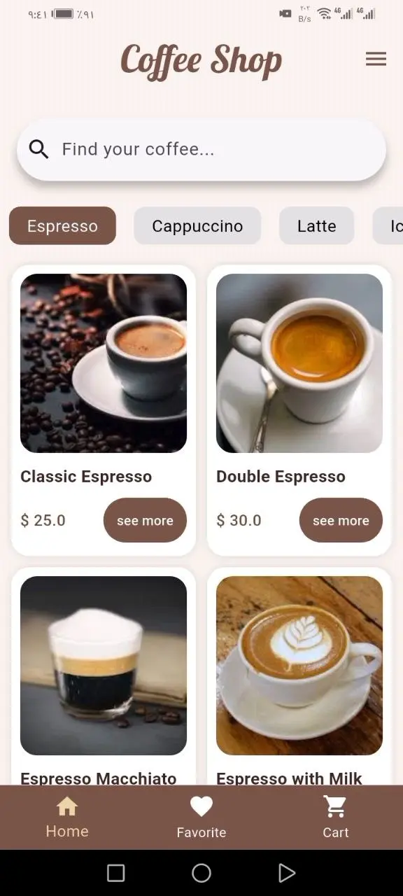 تحويل تصاميم Figma إلى كود Flutter احترافي ومتجاوب