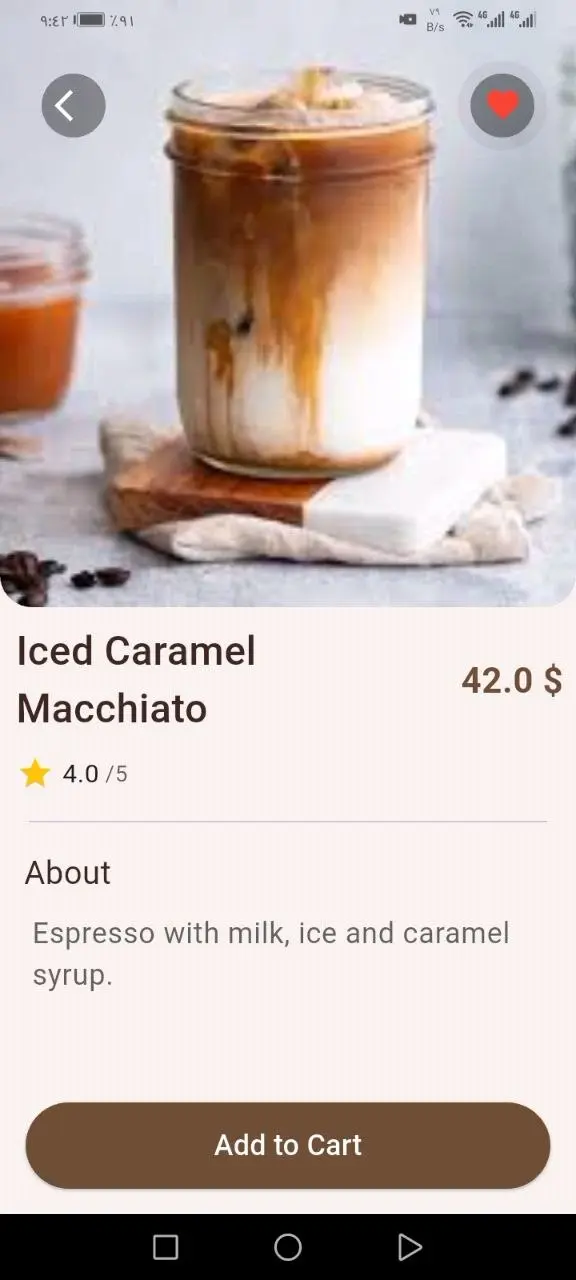 تحويل تصاميم Figma إلى كود Flutter احترافي ومتجاوب