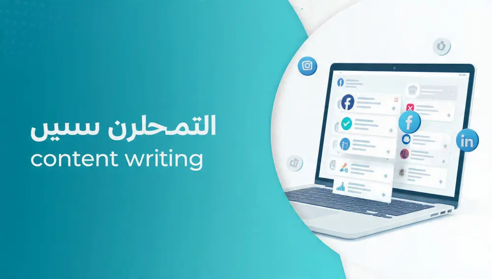 10 بوستات جاهزة للنشر - هتستلم وتشغل على طول
