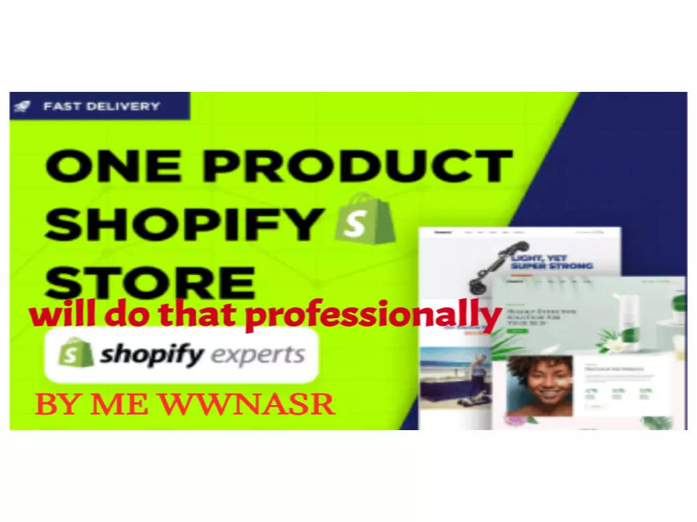 سأقوم بإنشاء متجر الكتروني إحترافي على شوبفاي