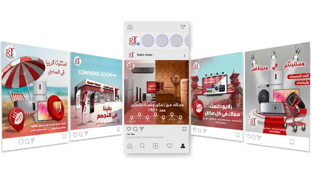 تصميم منشورات سوشيال ميديا احترافية