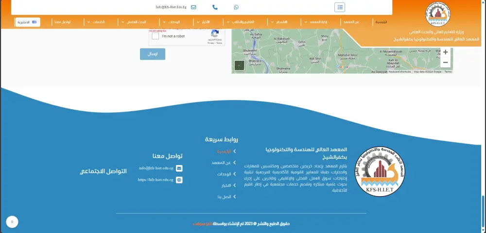 سأقوم بتطوير موقع أو تطبيق ويب احترافي باستخدام React.js أو Next.js بأداء عالي