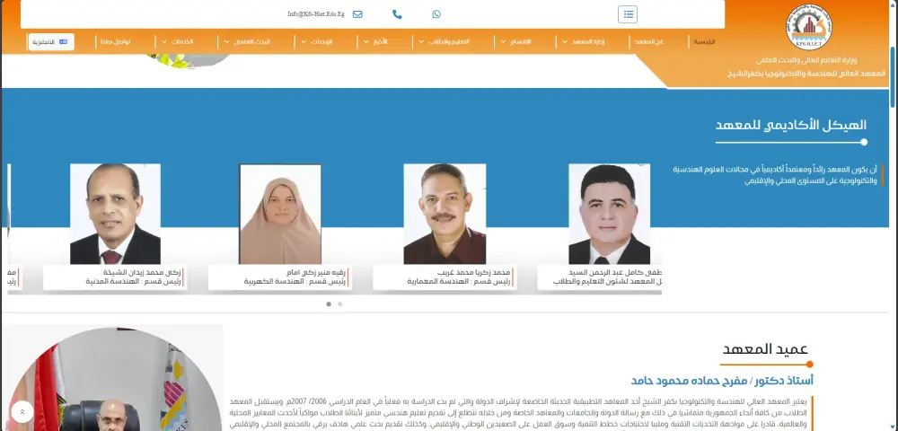 سأقوم بتطوير موقع أو تطبيق ويب احترافي باستخدام React.js أو Next.js بأداء عالي