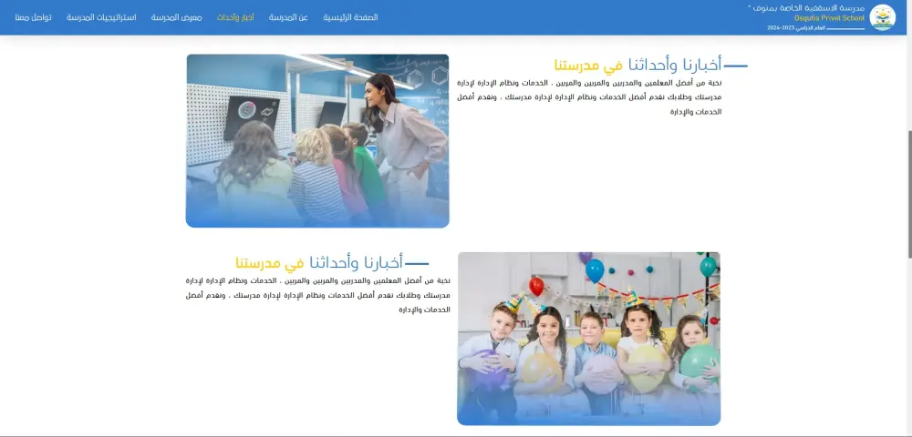 سأقوم بتحويل تصميم Figma إلى كود HTML أو React أو WordPress بدقة pixel-perfect
